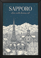 Sapporo Line Art Print — Steel Blue Snow Festival TV Tower Wall Art