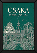 Osaka Line Art Print — Forest Green Osaka Castle Tsutenkaku Dotonbori Wall Art