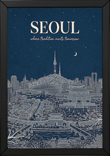 Seoul Line Art Print — Navy N Seoul Tower Gyeongbokgung Palace Skyline Wall Art