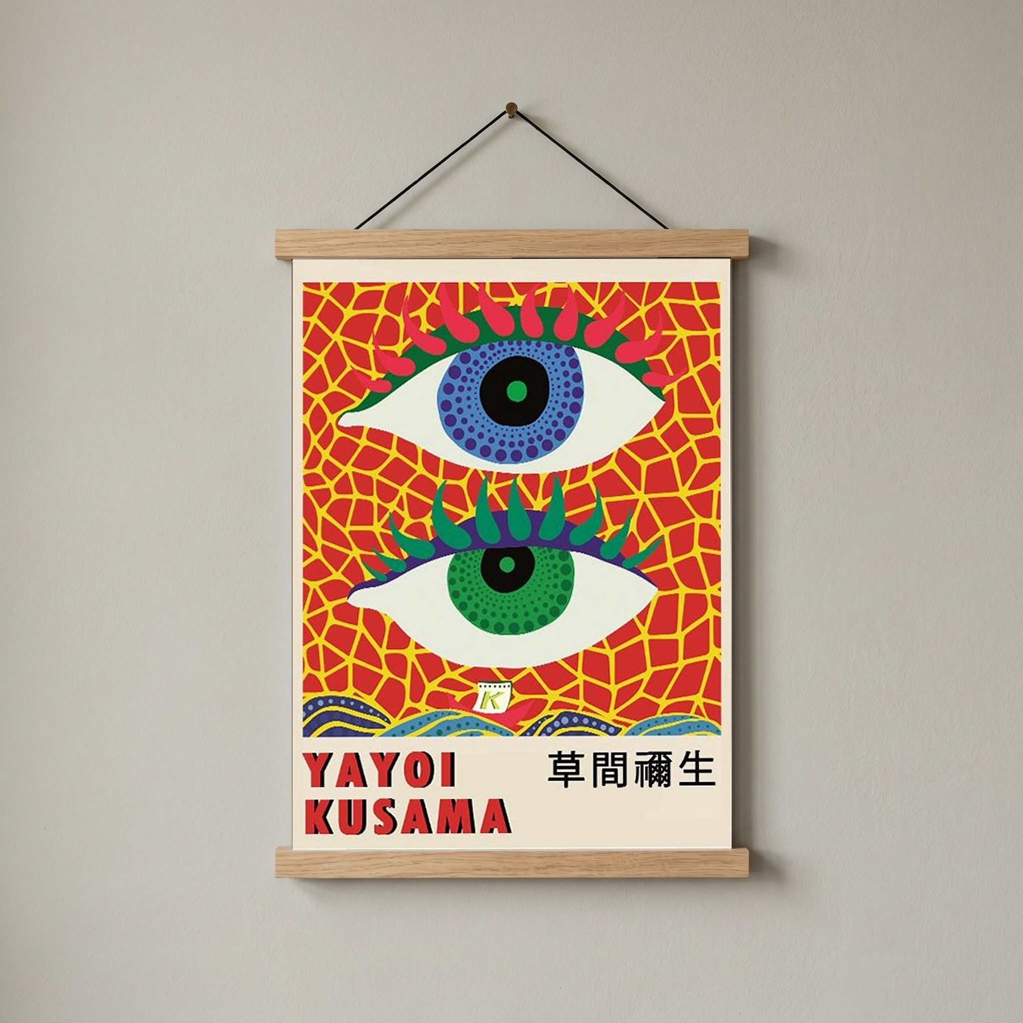 Yayoi Kusama Eye Art Print — Pop Art Contemporary Poster