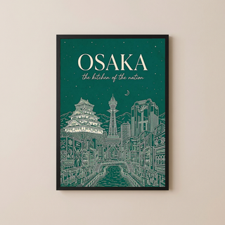 Osaka Line Art Print — Forest Green Osaka Castle Tsutenkaku Dotonbori Wall Art