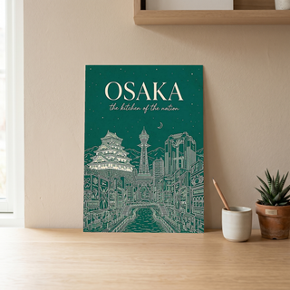 Osaka Line Art Print — Forest Green Osaka Castle Tsutenkaku Dotonbori Wall Art