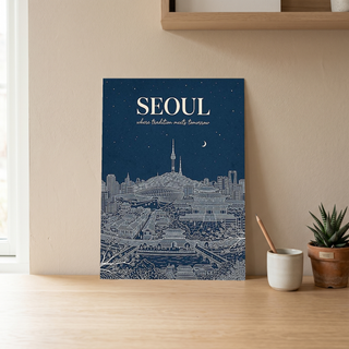 Seoul Line Art Print — Navy N Seoul Tower Gyeongbokgung Palace Skyline Wall Art