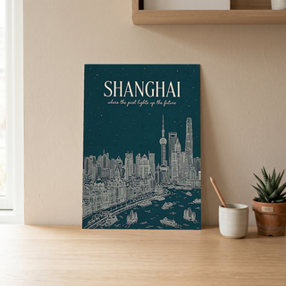 Shanghai Line Art Print — Teal Oriental Pearl Tower The Bund Skyline Wall Art