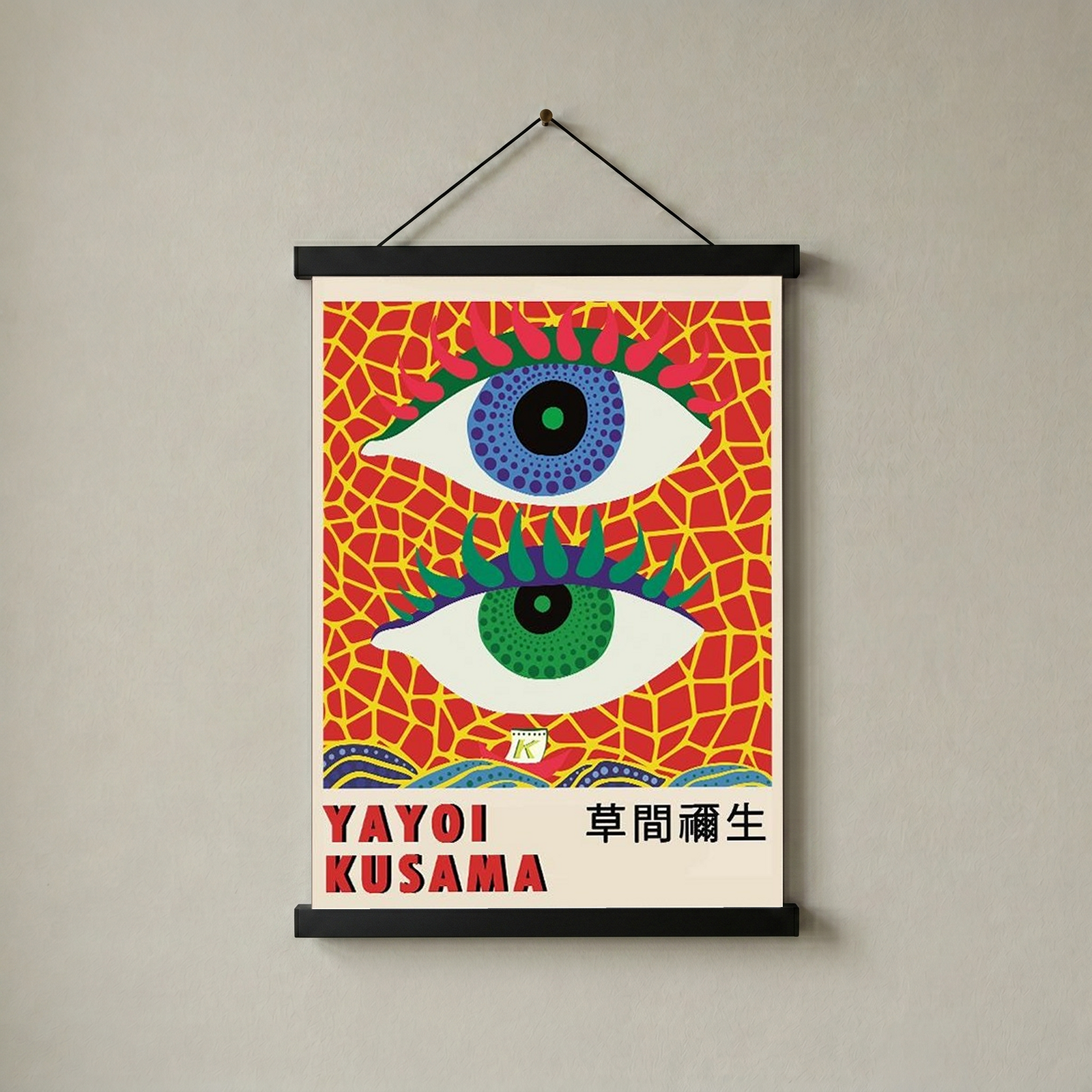 Yayoi Kusama Eye Art Print — Pop Art Contemporary Poster