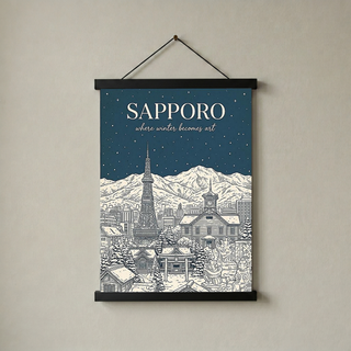Sapporo Line Art Print — Steel Blue Snow Festival TV Tower Wall Art