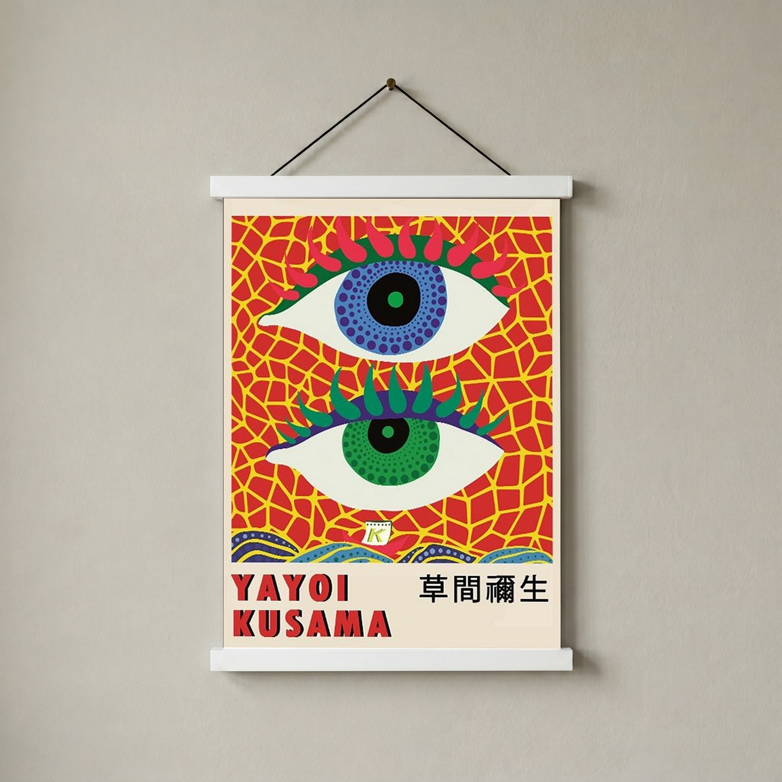 Yayoi Kusama Eye Art Print — Pop Art Contemporary Poster