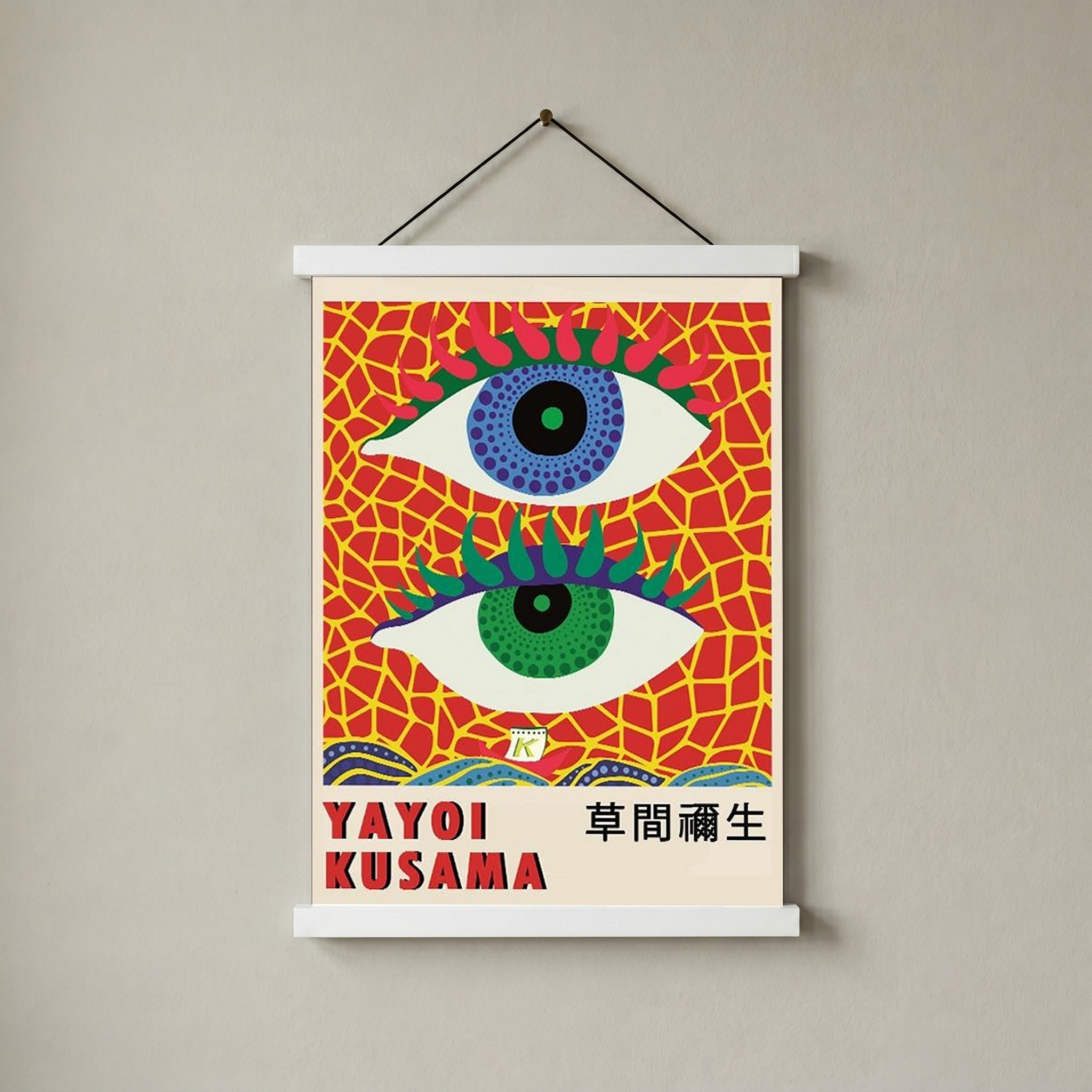 Yayoi Kusama Eye Art Print — Pop Art Contemporary Poster