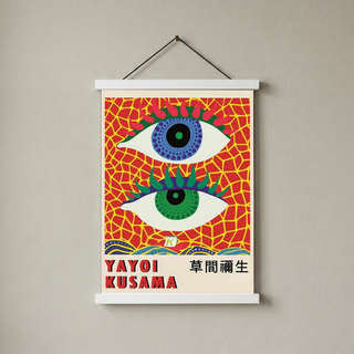 Yayoi Kusama Eye Art Print — Pop Art Contemporary Poster