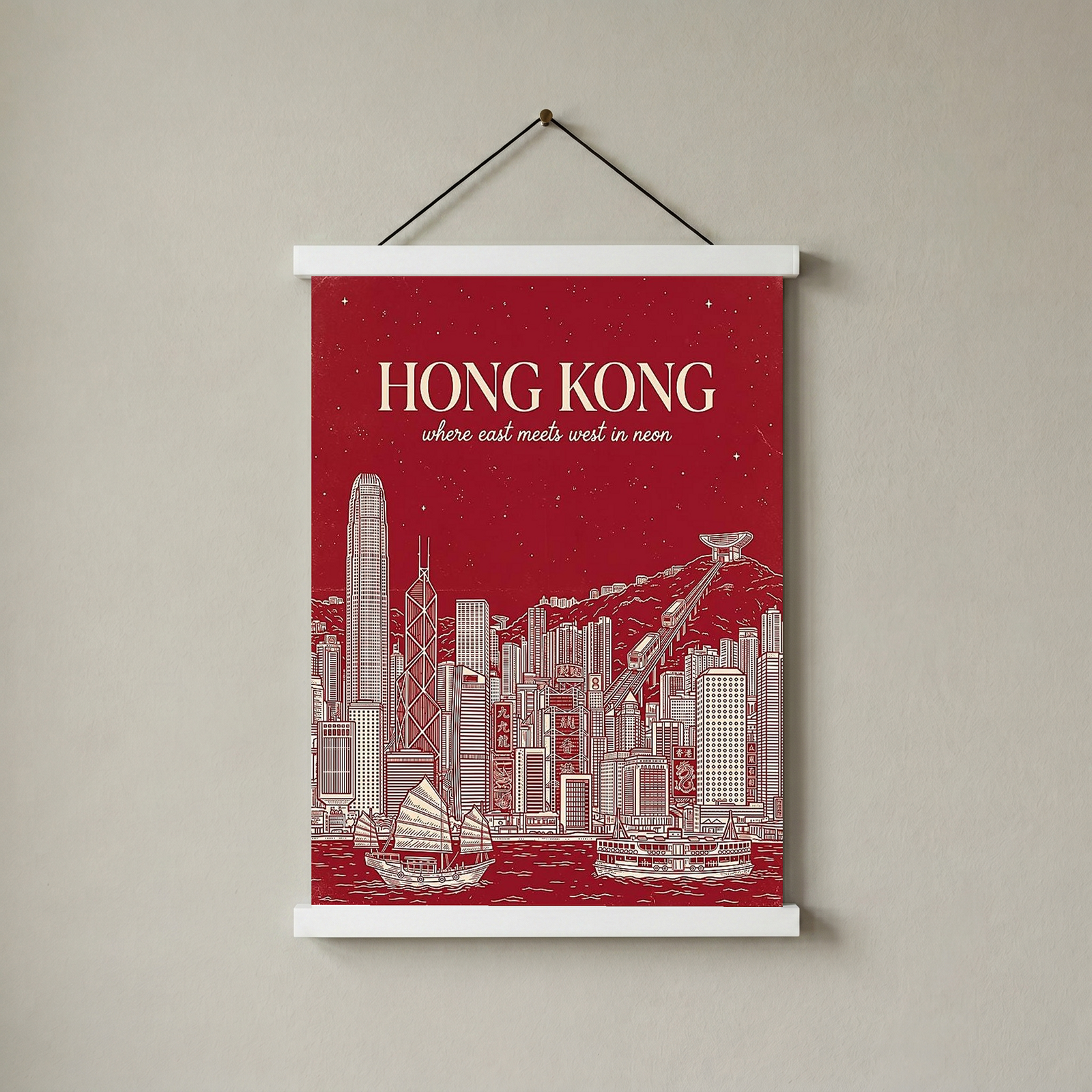 Hong Kong Line Art Print — Crimson Victoria Harbour Skyline Junk Boat Wall Art