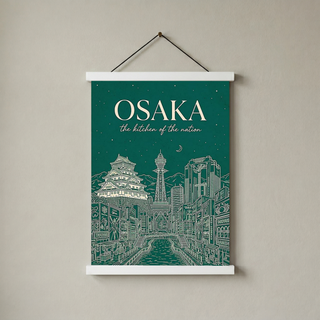 Osaka Line Art Print — Forest Green Osaka Castle Tsutenkaku Dotonbori Wall Art