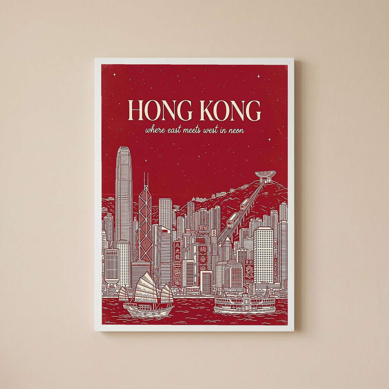 Hong Kong Line Art Print — Crimson Victoria Harbour Skyline Junk Boat Wall Art