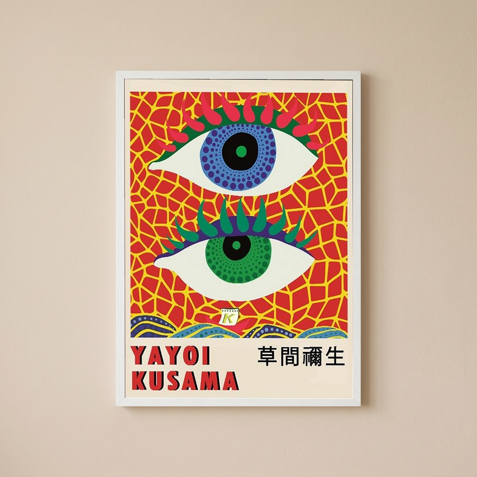 Yayoi Kusama Eye Art Print — Pop Art Contemporary Poster