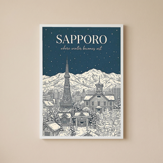 Sapporo Line Art Print — Steel Blue Snow Festival TV Tower Wall Art