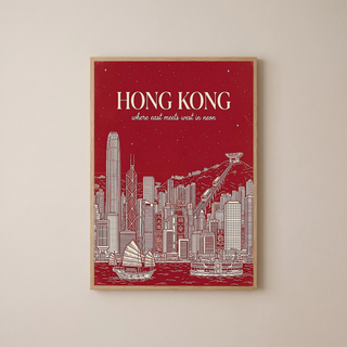 Hong Kong Line Art Print — Crimson Victoria Harbour Skyline Junk Boat Wall Art