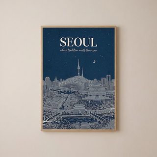 Seoul Line Art Print — Navy N Seoul Tower Gyeongbokgung Palace Skyline Wall Art