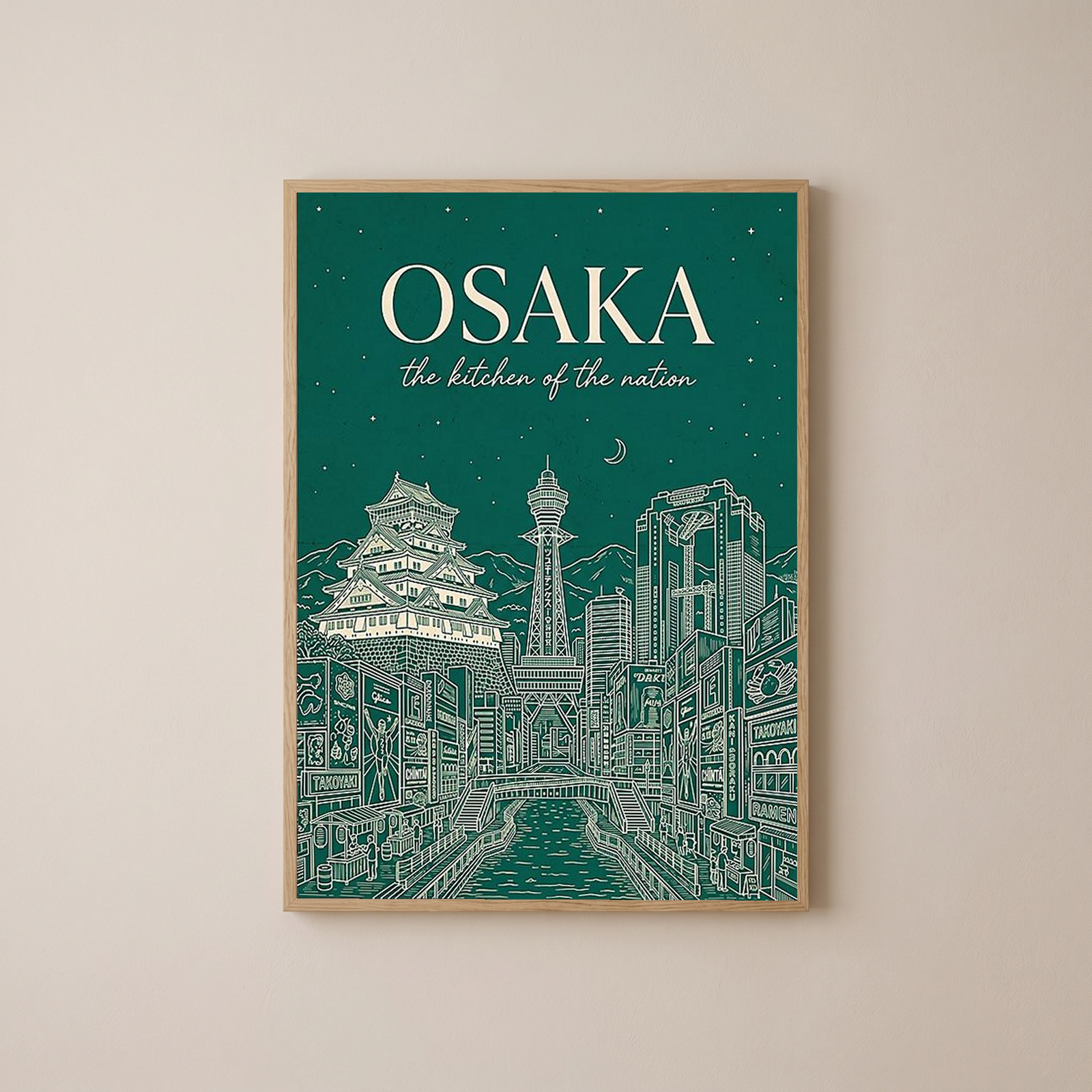 Osaka Line Art Print — Forest Green Osaka Castle Tsutenkaku Dotonbori Wall Art