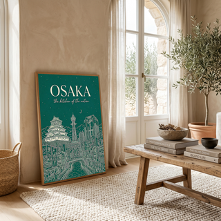Osaka Line Art Print — Forest Green Osaka Castle Tsutenkaku Dotonbori Wall Art