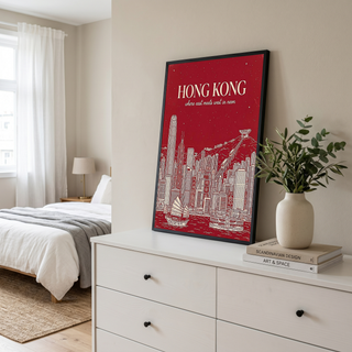 Hong Kong Line Art Print — Crimson Victoria Harbour Skyline Junk Boat Wall Art