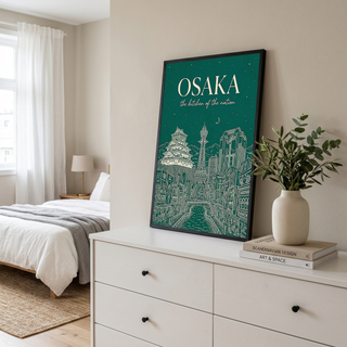 Osaka Line Art Print — Forest Green Osaka Castle Tsutenkaku Dotonbori Wall Art