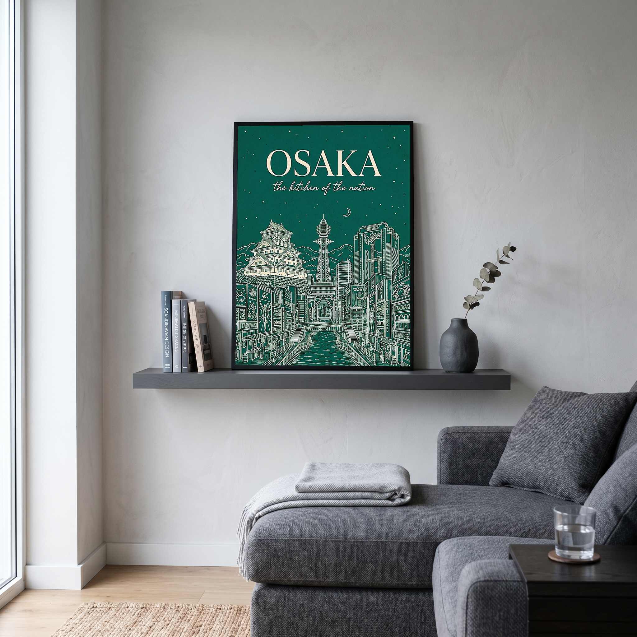 Osaka Line Art Print — Forest Green Osaka Castle Tsutenkaku Dotonbori Wall Art