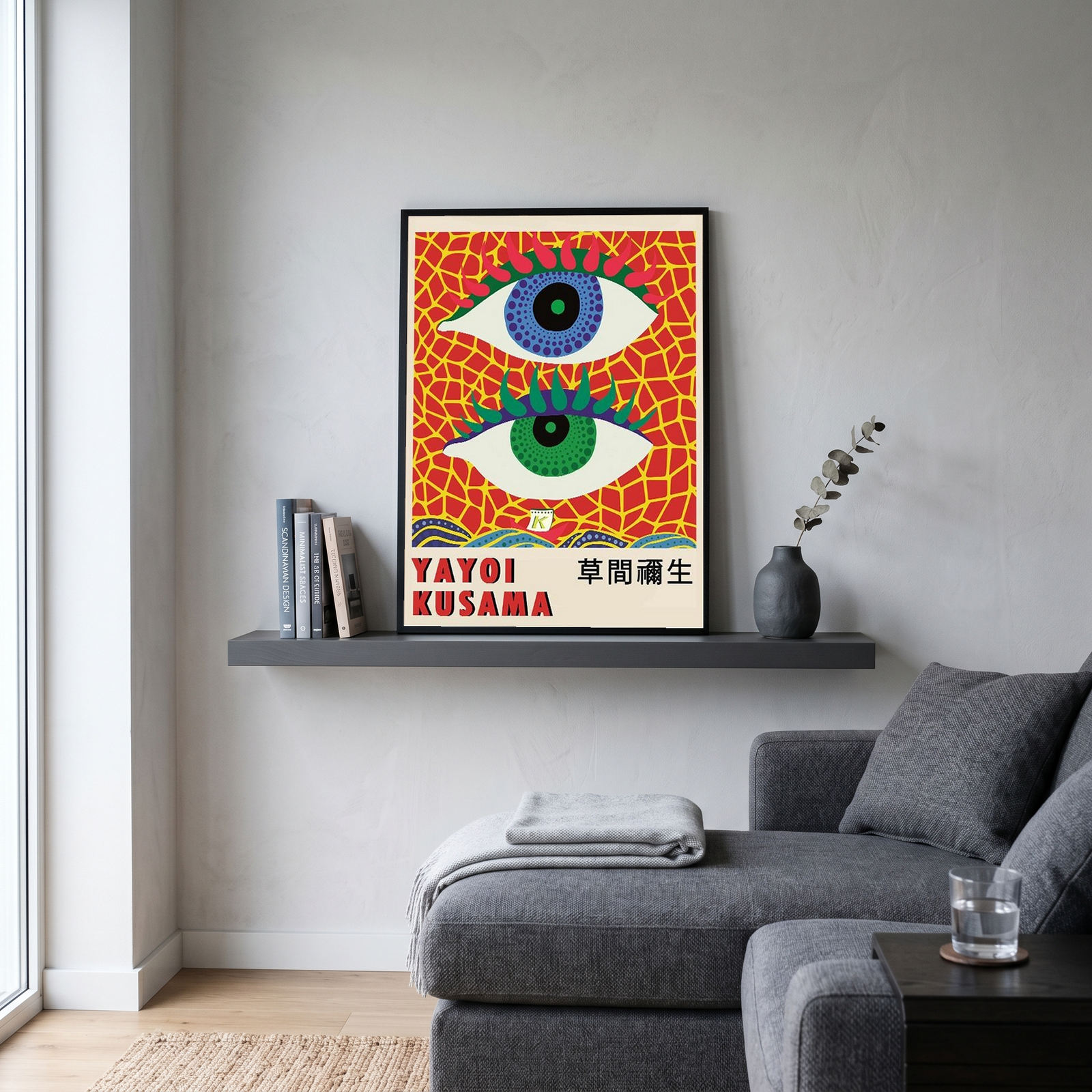 Yayoi Kusama Eye Art Print — Pop Art Contemporary Poster