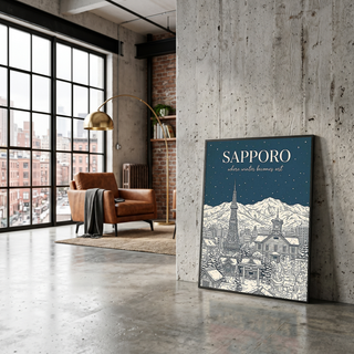Sapporo Line Art Print — Steel Blue Snow Festival TV Tower Wall Art