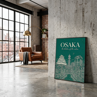 Osaka Line Art Print — Forest Green Osaka Castle Tsutenkaku Dotonbori Wall Art