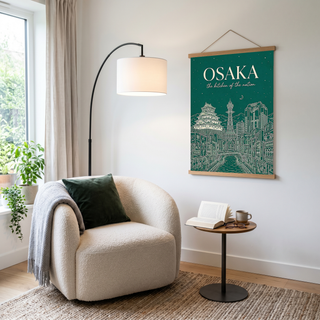 Osaka Line Art Print — Forest Green Osaka Castle Tsutenkaku Dotonbori Wall Art