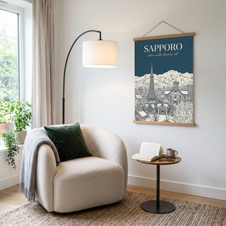 Sapporo Line Art Print — Steel Blue Snow Festival TV Tower Wall Art