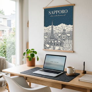 Sapporo Line Art Print — Steel Blue Snow Festival TV Tower Wall Art