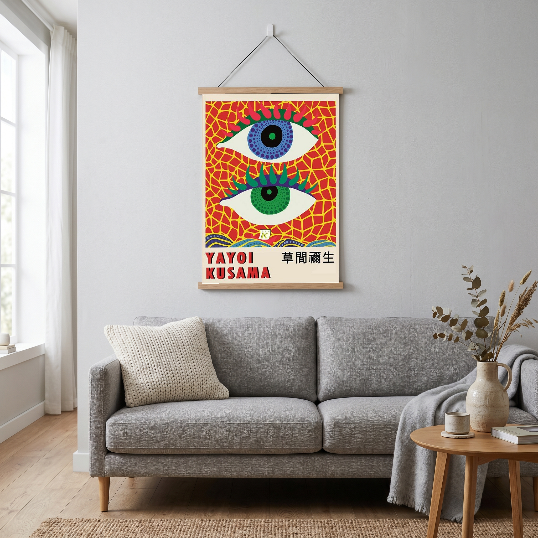 Yayoi Kusama Eye Art Print — Pop Art Contemporary Poster