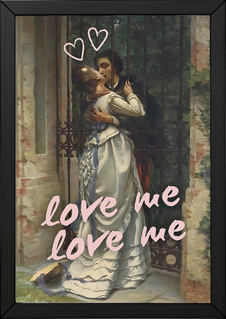 Love Me Wall Art Print — Bold Romantic Quote Poster