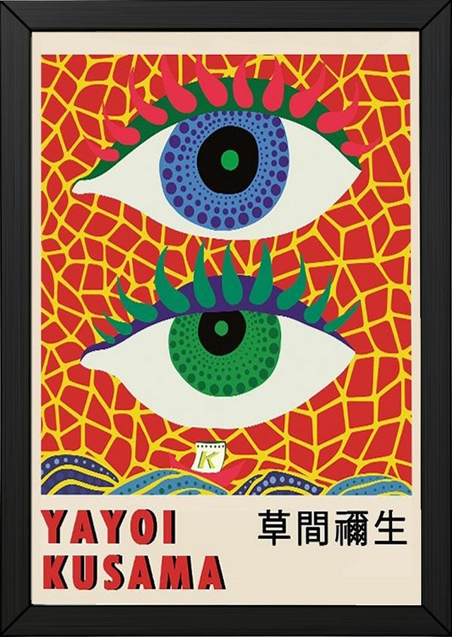 Yayoi Kusama Eye Art Print — Pop Art Contemporary Poster